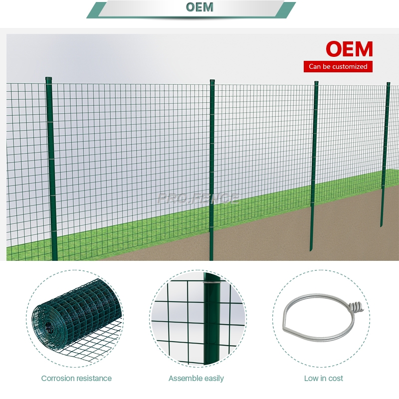 PVC coated تار mesh