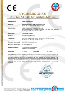 CE 认 证