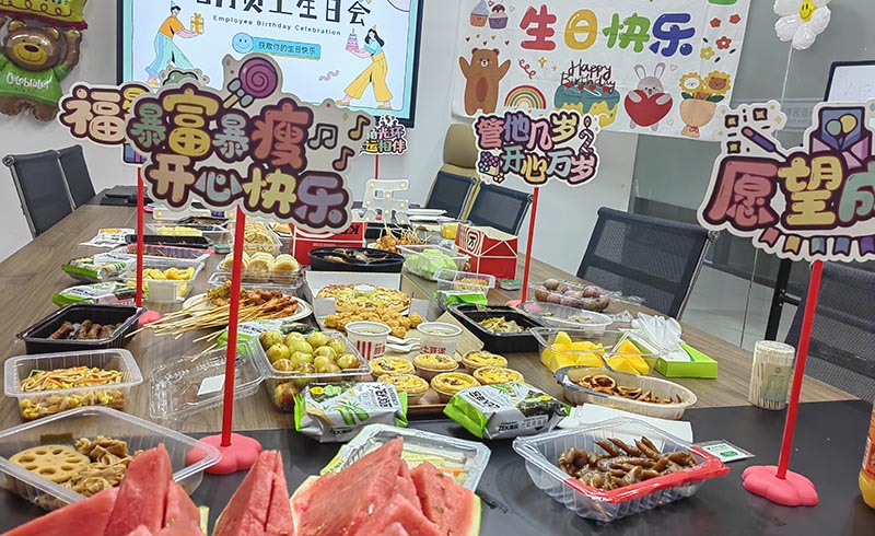 PROFENCE.ENERGY Hosts Simple Yet Lively Employee Birthday Party