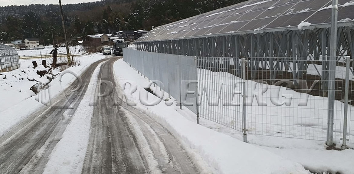 Anti-Theft Fence (Power Station Perimeter Security Solution)